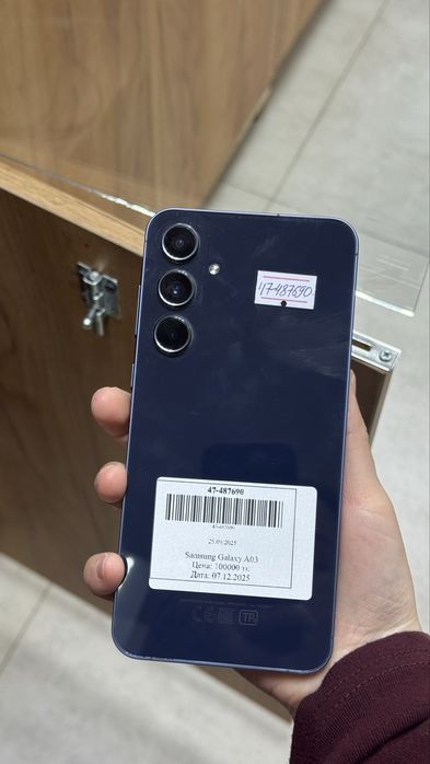 Samsung A55 5G 256GB