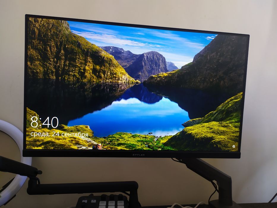 Ziffler 24ZI120 | 120hz ips