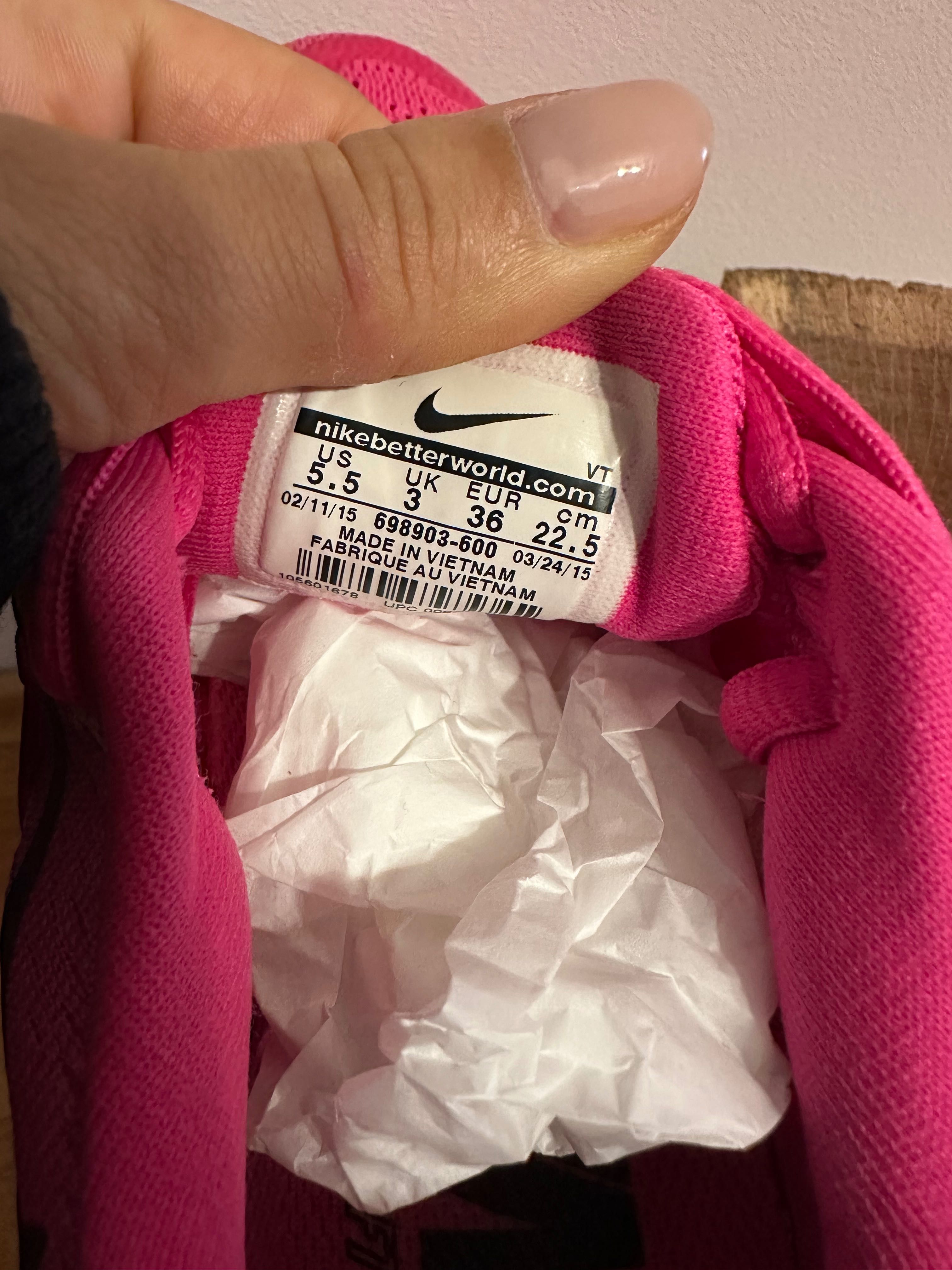 Дамски маратонки Nike