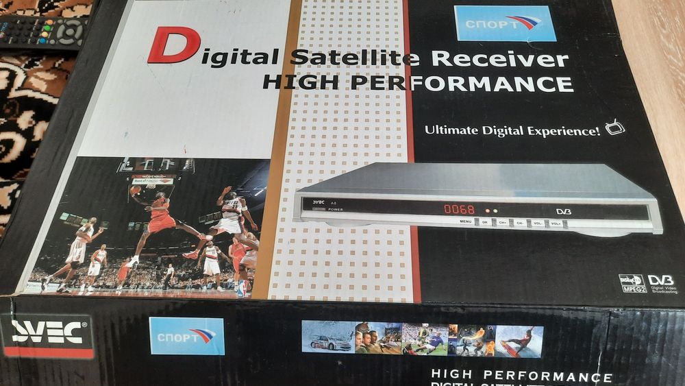 Продам ресивер спутниковый