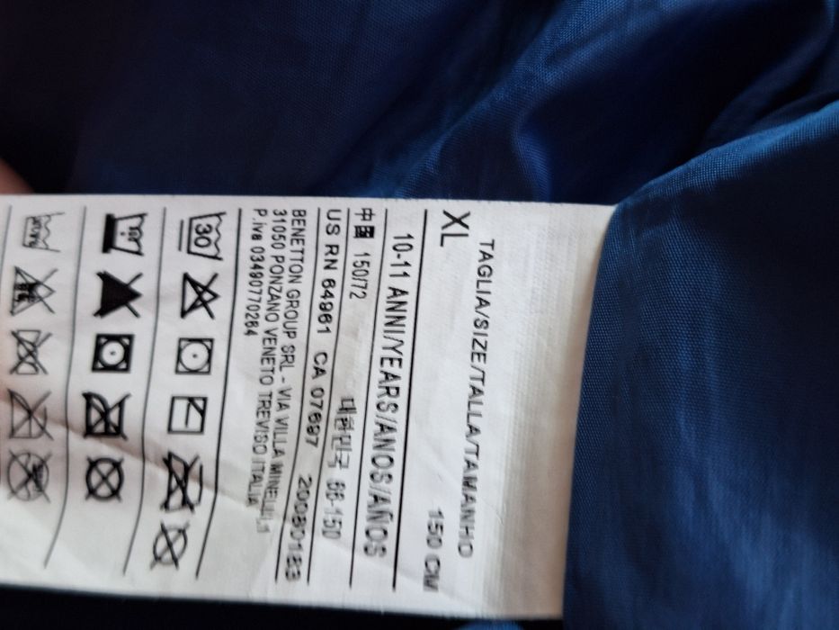 2 бр. дебели детски якета Benetton с гъши пух, за момче