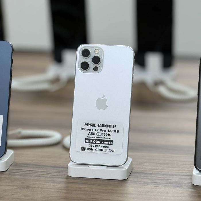 iPhone 12 Pro Айфон 12 Про I Гарантия 3 Месяца