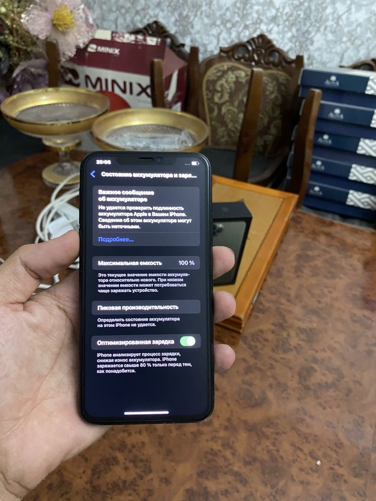 Iphone 11ProMax 256GB Green AEA