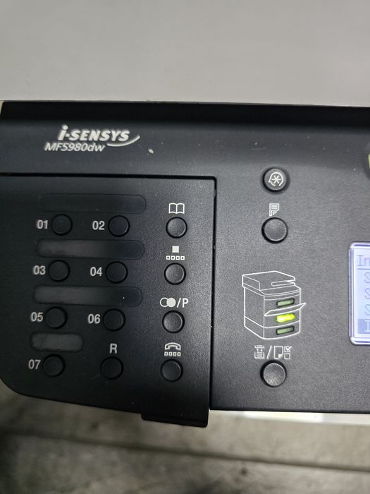 Imprimanta multifunctionala  Canon MF 5980dw laser