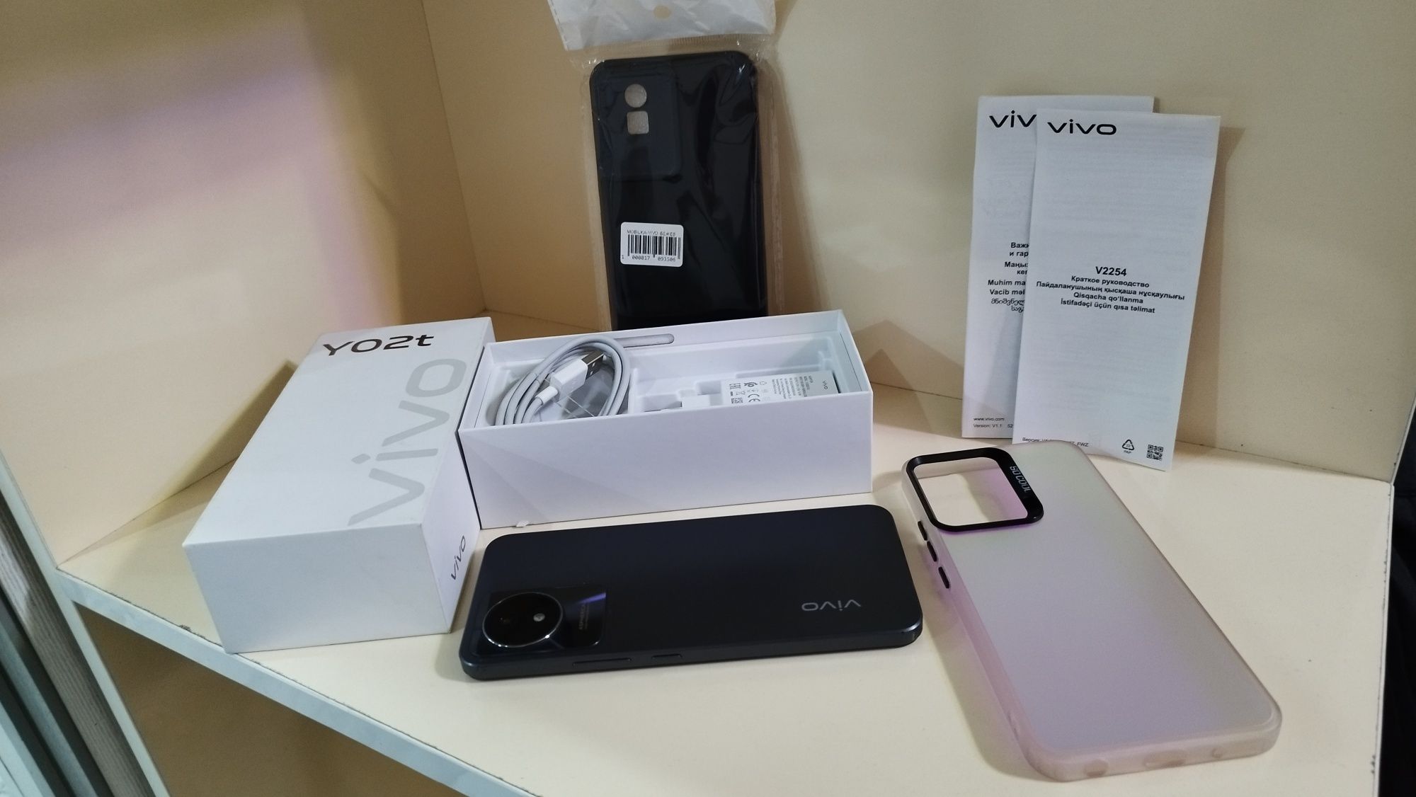 Vivo Y02t 4+4/64