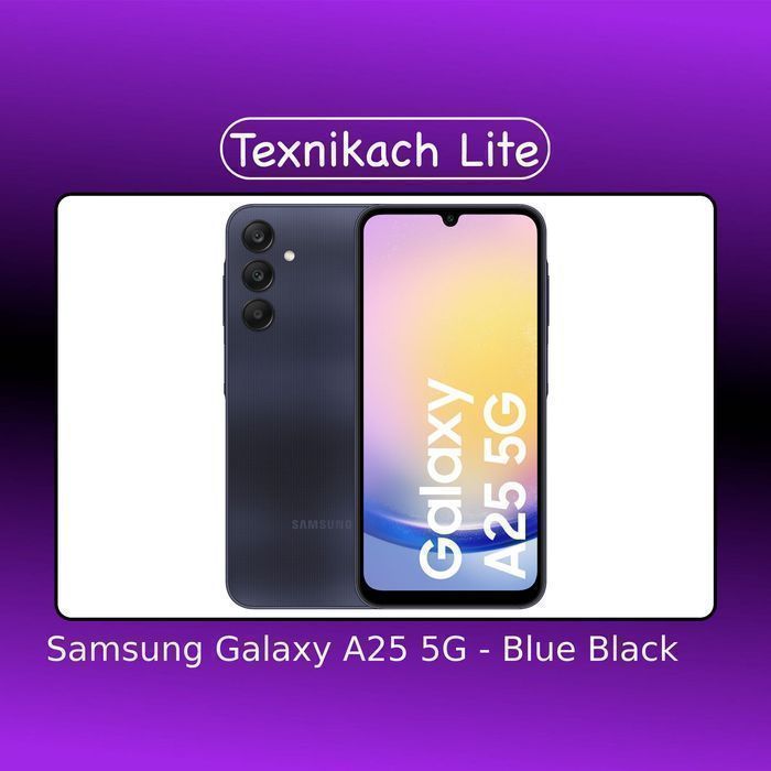 Новый! Samsung Galaxy A25 5G • Доставка Бесплатно