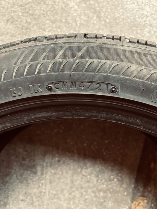 Продавам 2 бр. Bridgestone гуми