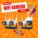 Wifi камера комлект +бонус