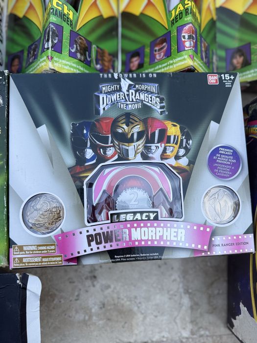 Power Rangers ,jucarii vintage