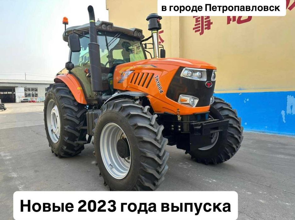 Трактора TAIHONG