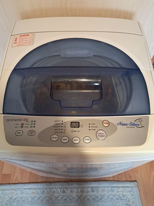 Стиральная машина полуавтомат