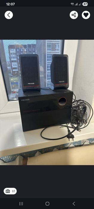 продам саббуфер с 2 колонками