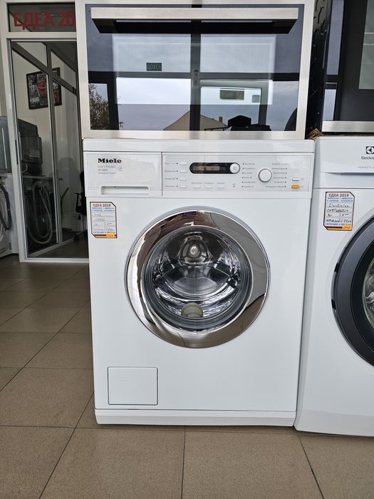 Пералня Míele Softtronic