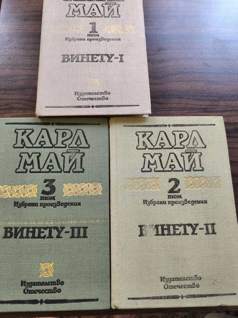 Детски книги нови