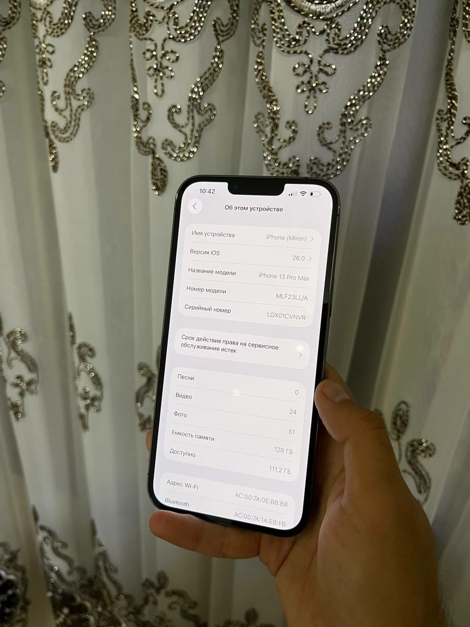 Apple iphone 13 Pro Max