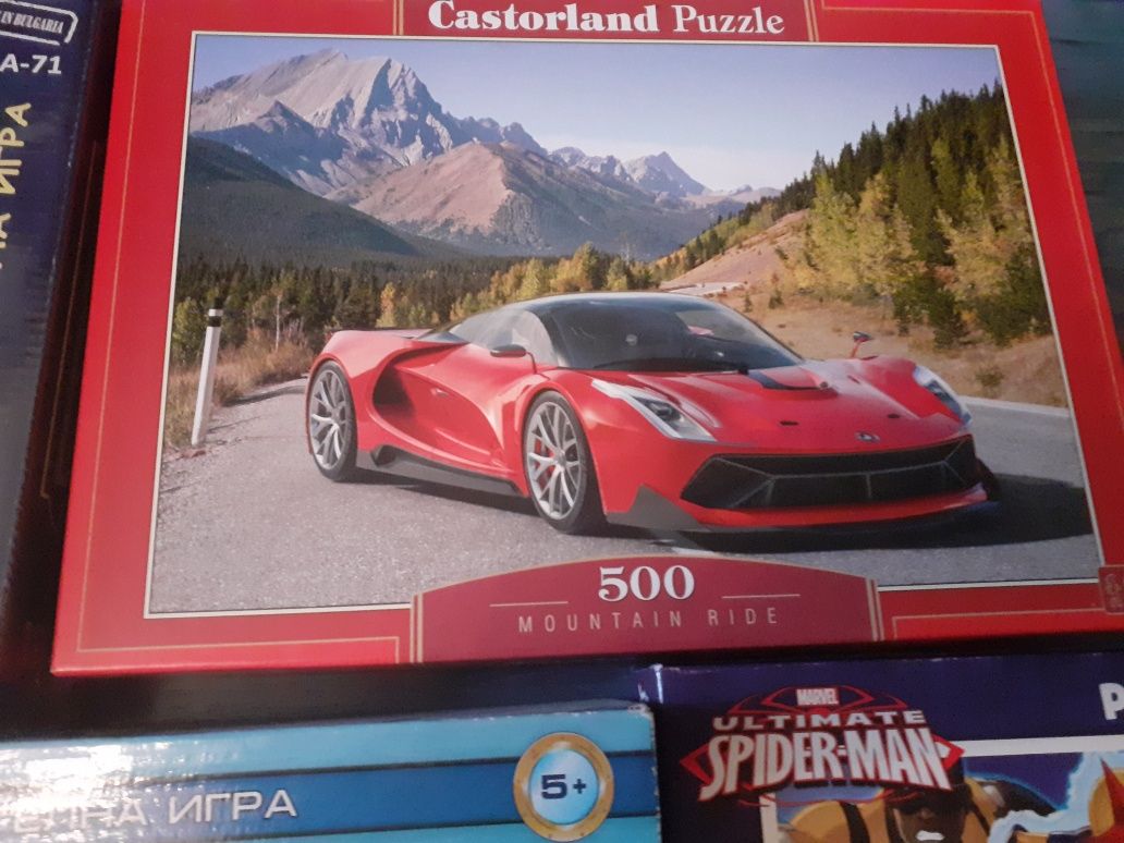 Настолни игри и пъзели