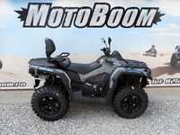 Promo ATV Can-Am Outlander MAX 1000 DPS T ABS 2023 | Rate | Leasing