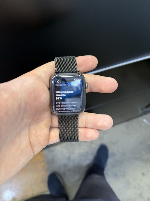 Apple watch 6 44m milanase