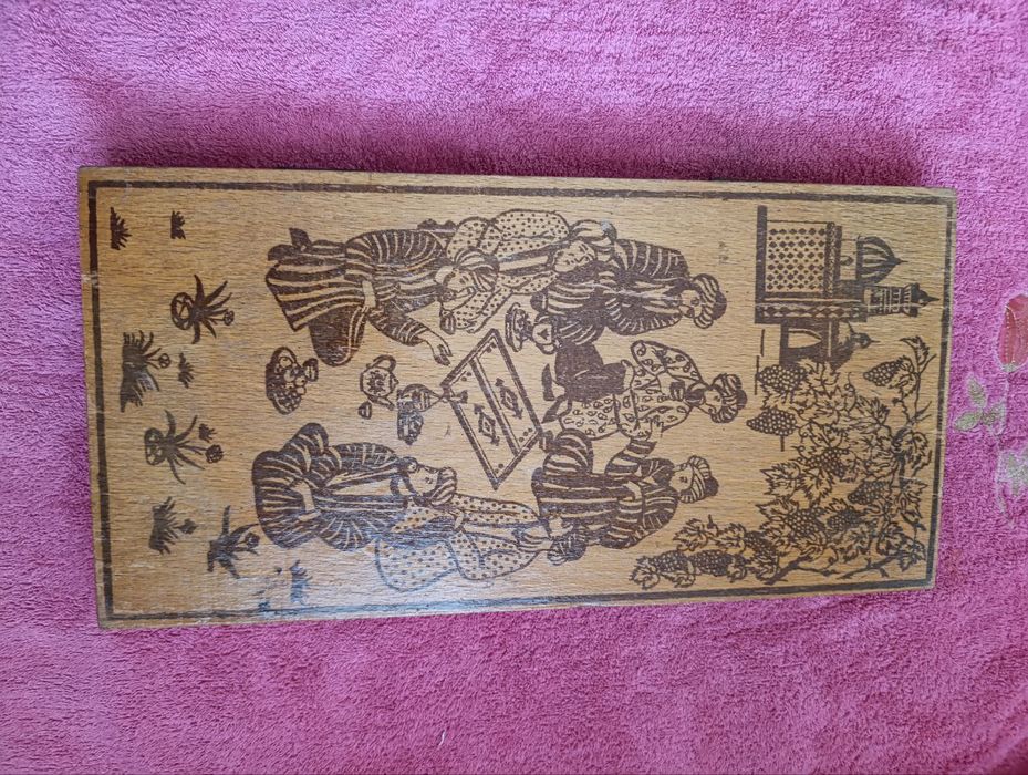 Шахматы , Лото , Нарды СССР НОВЫЕ