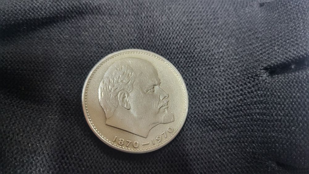Монета Очень старая В Хорошем Состояний ПРОДАМ монета Ленина 30.000тыс