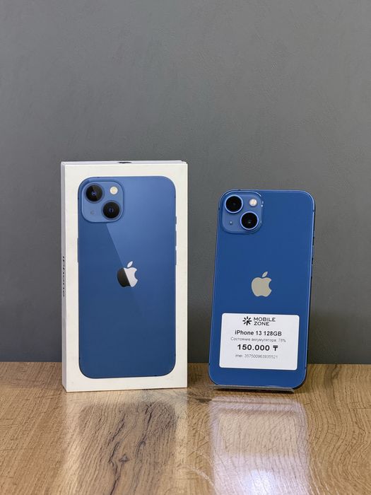 Iphone 13 128 GB | Mobile Zone