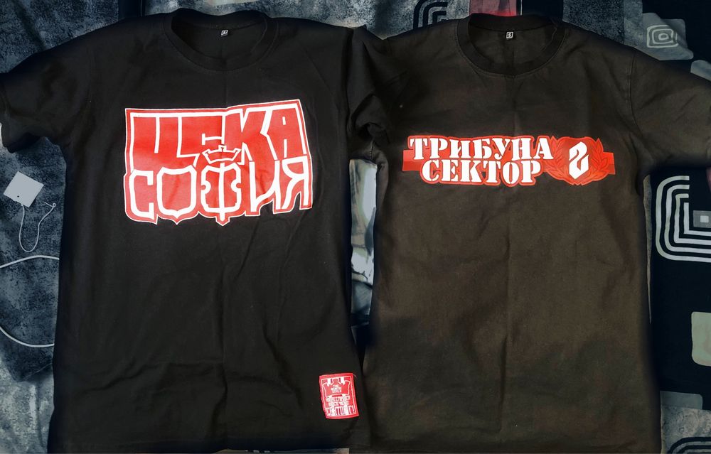 Ултрас ЦСКА София сектор г тениски