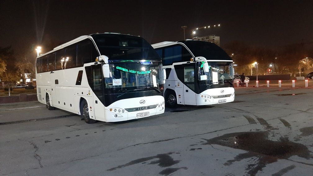 Заказ туристических автобусов