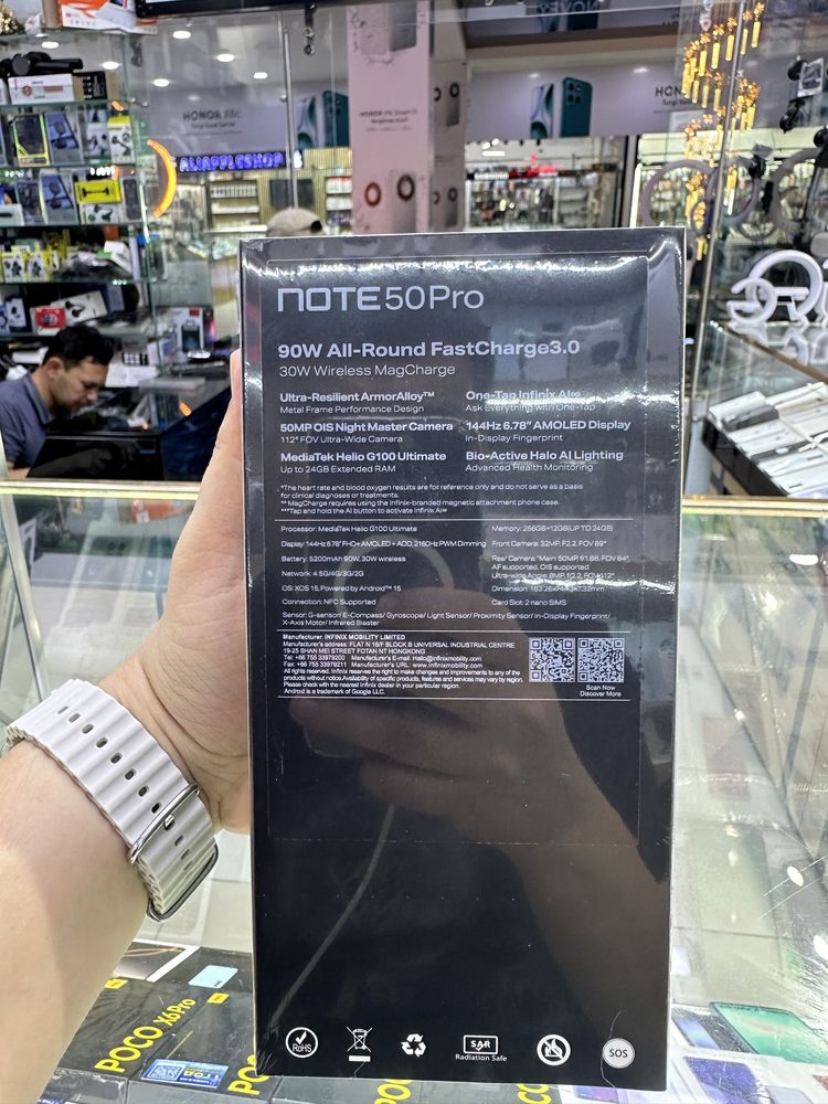 inxinix not 50 pro Pachka 256GB