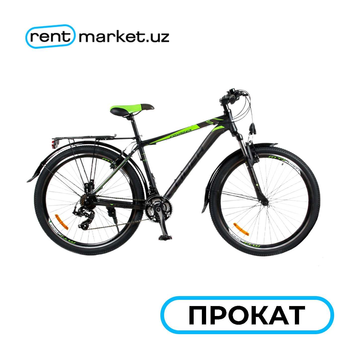 аренда велосипед + велосипед прокат, Velosiped ijara, prokatga oyiga