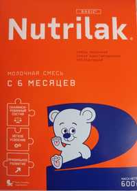 Детское питание Nutrilak2