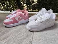 Air force copii 31, 32, 33