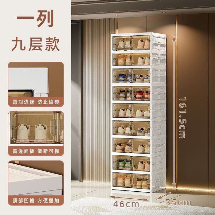 Качественная обувная полка