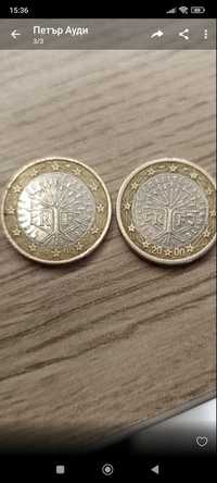 Евро монети Франция грешно сечени