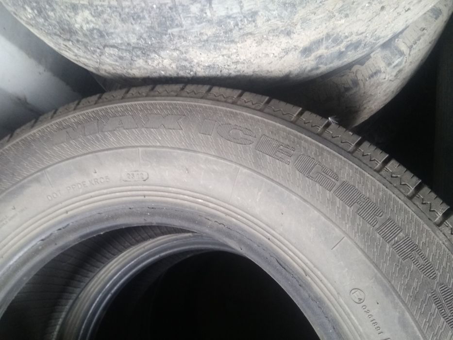 Автопокрышки от 16 по 18