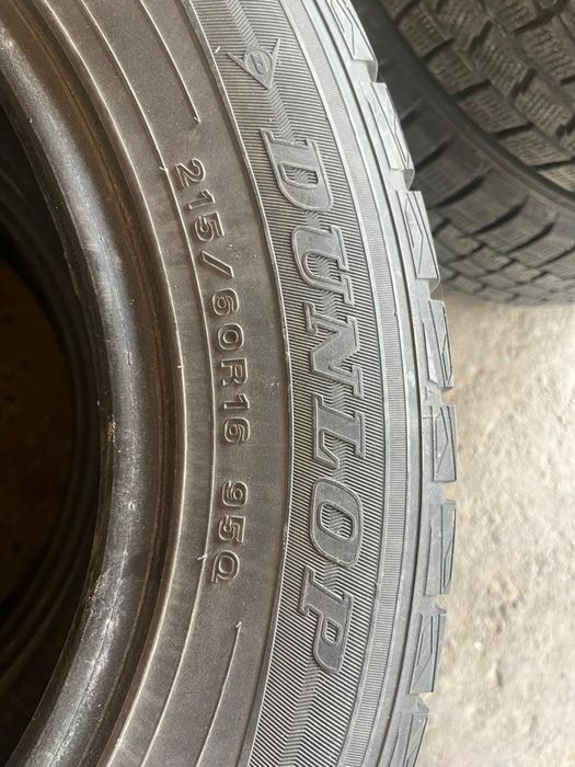 Продам   покрышку