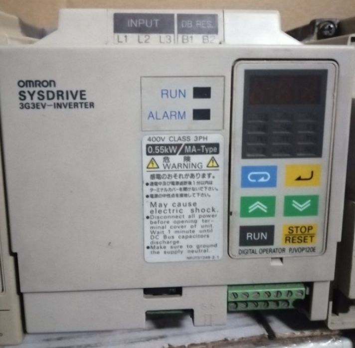 Omron Inverter Made in Japan