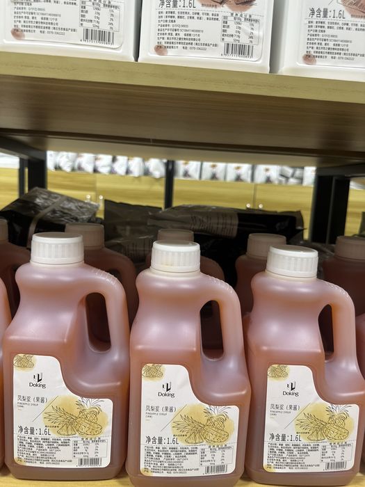 Джем для бабл ти