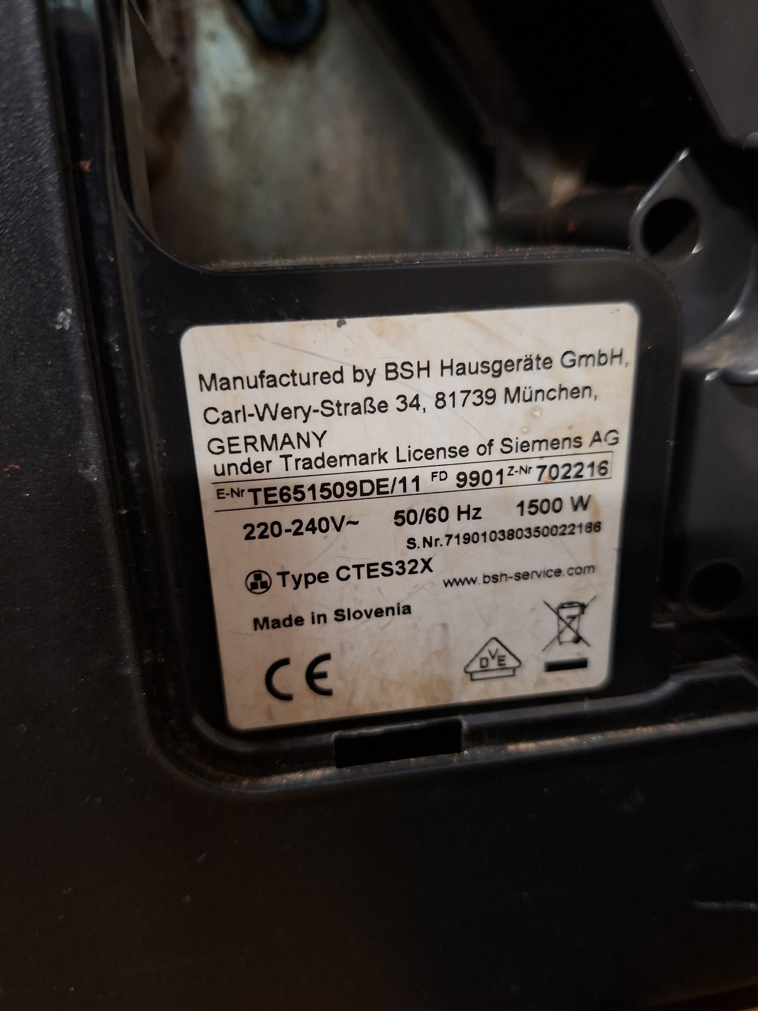Кафе машина  робот Siemens