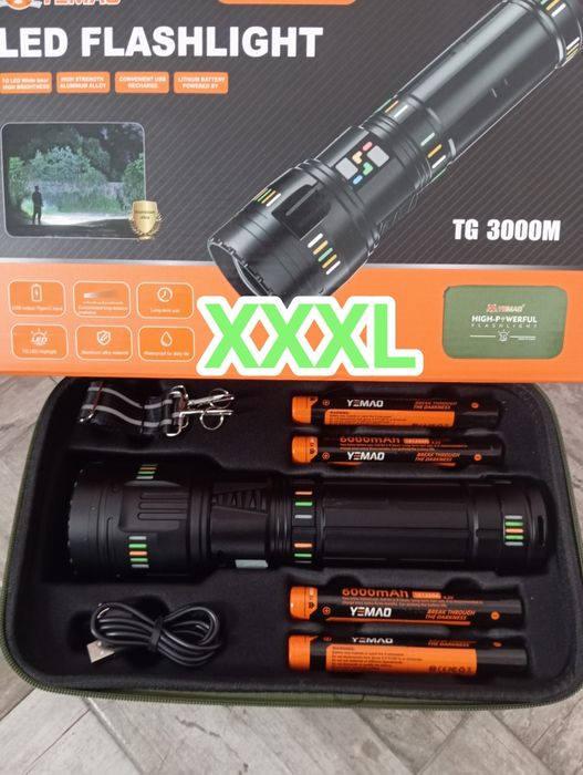 Супер мощен фенер до 600м