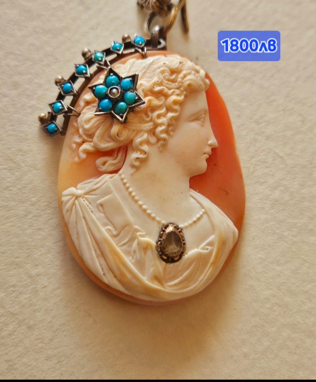 камея и  брошка Франция около 1875г.