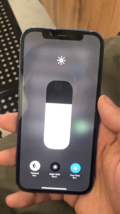 Iphone 12 64 gb