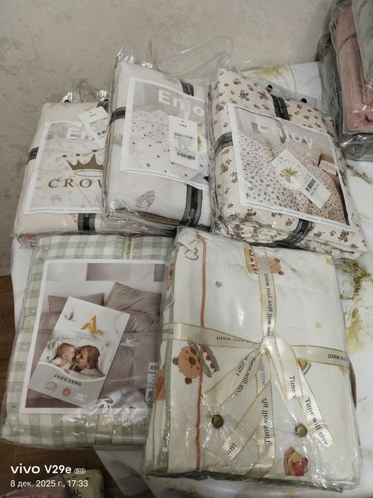 Текстиль(постель,одеяло,полотенце)