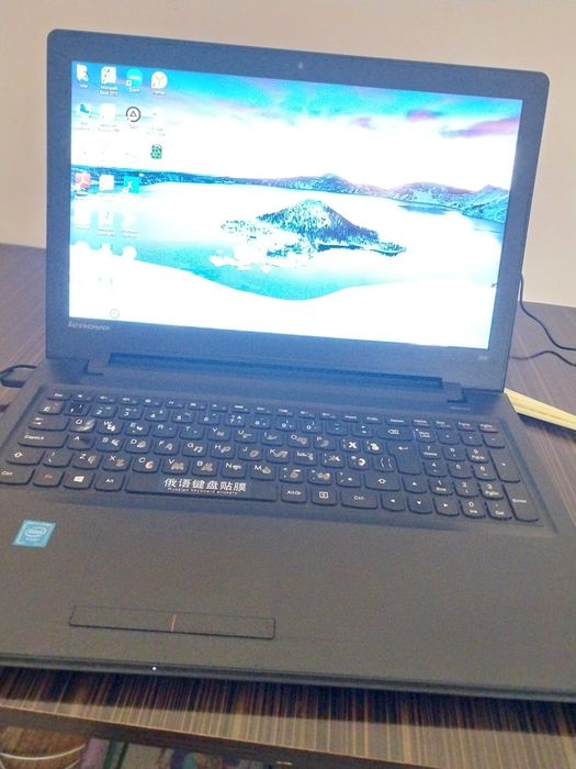 Noutbuk noutbook lenovo