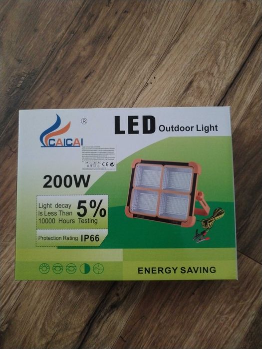 Lampa pescuit 200w,12 v