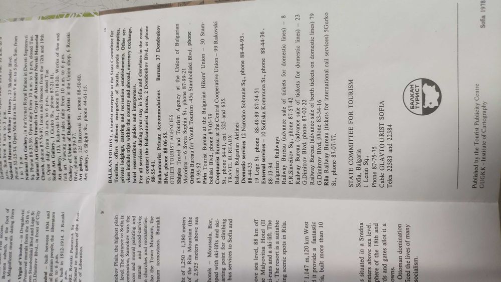 Карта на Варна 2002