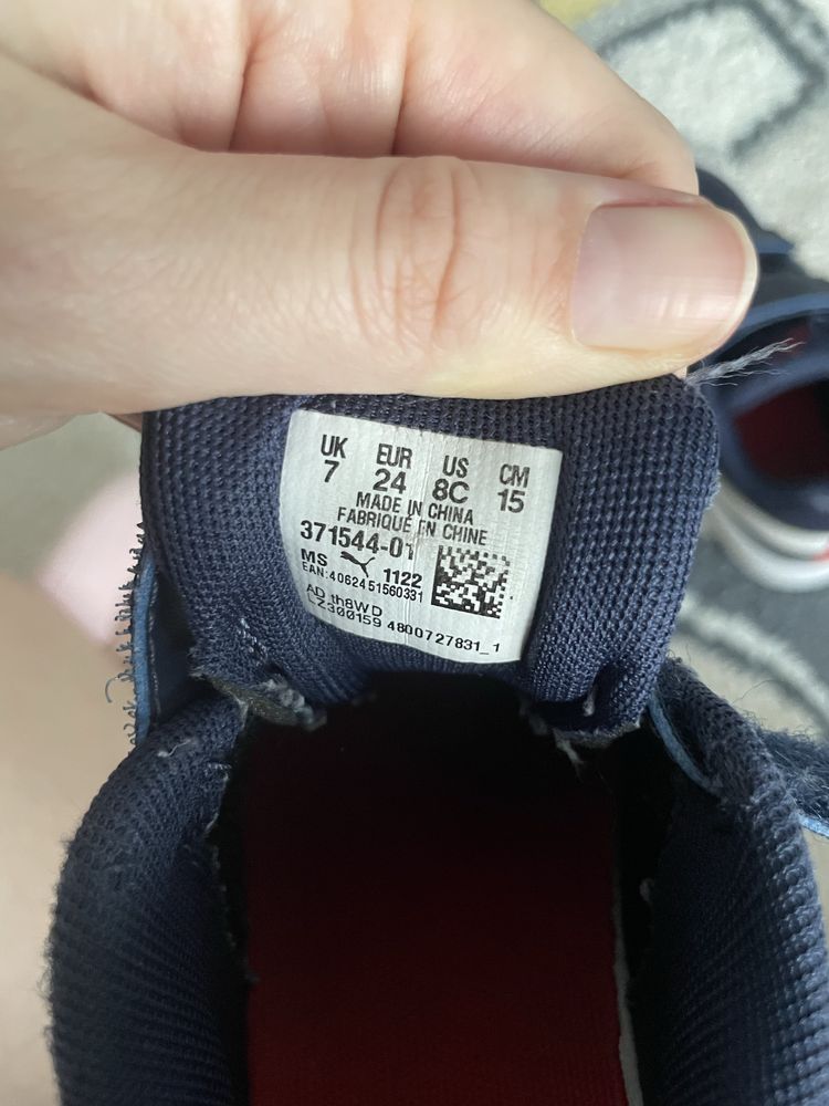 Детски кецове Puma , 24 номер, момче