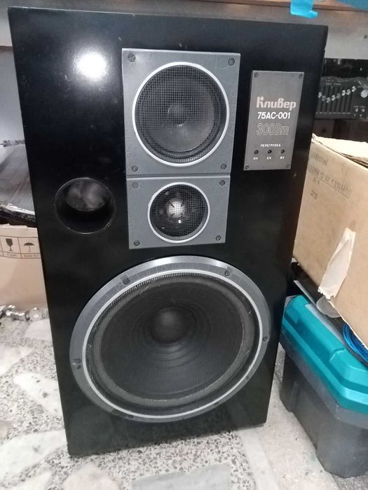 Kliver 75AC - 001