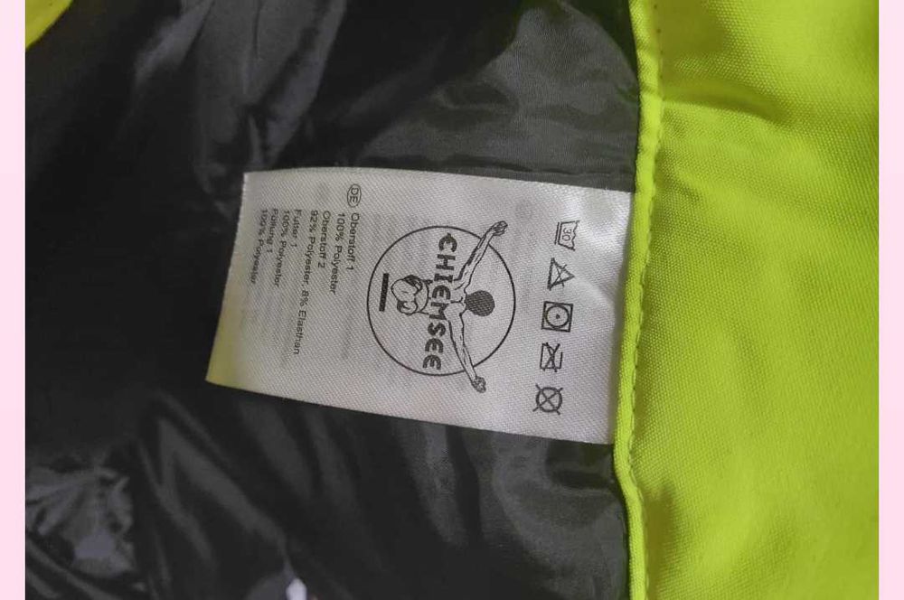 Ски панталон размер 146/152