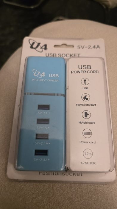 Incarcator telefon casa NOU U4, 4 porturi USB 5V 1 - 2.4 amperi , cabl