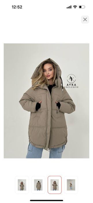 Зимняя куртка, новая, с этикеткой